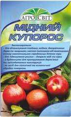 Фунгицид Медный купорос, 300г