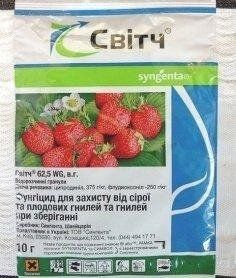 Фунгицид Свитч, 10г, Syngenta (Сингента)