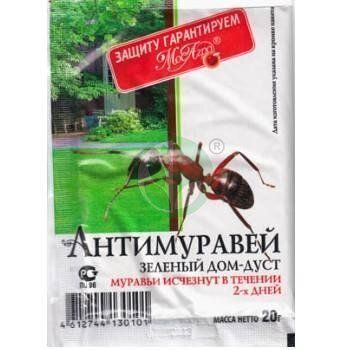 Инсектицид Антимуравей, 20 гр (МосАгро, Украина)
