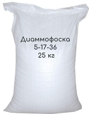 Диаммофоска NPK 5:17:36+2S от BelFert 25кг, Киев Святошино