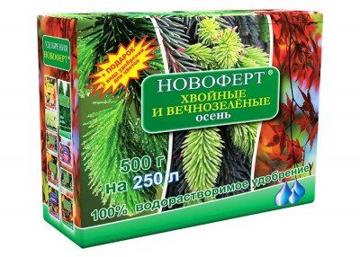 Удобрение Новоферт "Хвойные и вечнозеленые" (Осень) 500г