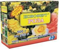 Удобрение Новоферт "Роза" 500г