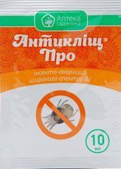 Антикліщ ПРО (Аптека Садівника)