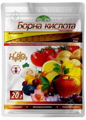 Удобрение Борная кислота, 20г